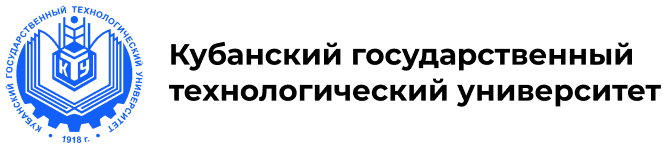 КубГТУ